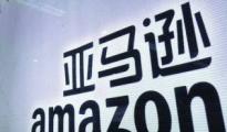 Amazon成本透析：FBA成本透明化助你供应链选品