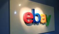 eBay在德国门兴格拉德巴赫推本土电商平台