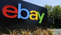 eBay设中澳大包专线：可对海关罢工免疫？