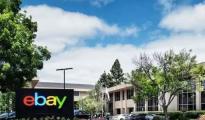 【运营实操】eBay卖家注意了，请抓紧填写产品识别码