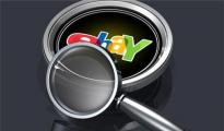 eBay数据分析阵营再添一员：Expertmaker