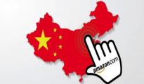 外媒：中国人对外零售更青睐亚马逊