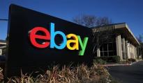 eBay出售拉美最大电商多数股份 融资逾$10亿