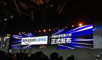 2017年四大战略重点曝光，Amazon Business业务面向中国卖家开放