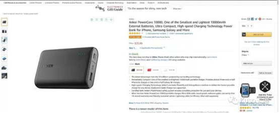 亚马逊卖家,如何做好产品的转化率?