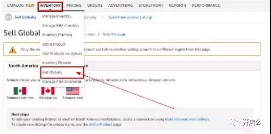 2018亚马逊新功能一站式多站点管理，不用再担心账号关联啦！