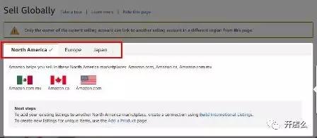 2018亚马逊新功能一站式多站点管理，不用再担心账号关联啦！