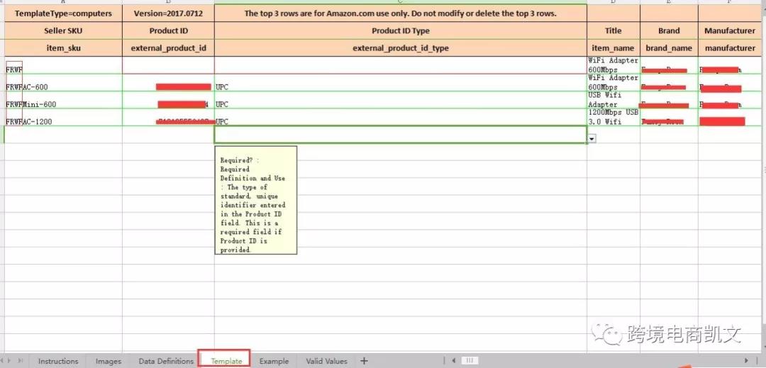亚马逊如何利用excel批量上传产品？表格上传产品填写技巧