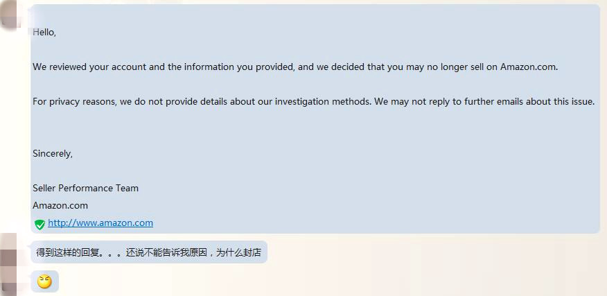 店铺Listing遭亚马逊清空，新账号“灰色交易”恐陷死亡僵局