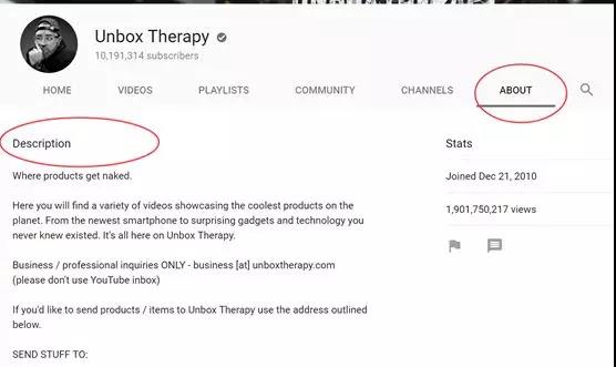 亚马逊卖家如何通过YouTube视频做站外引流？