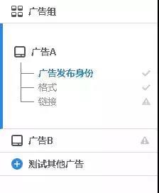 Facebook“平民大V”是怎样炼成的？FB吸粉的三大策略