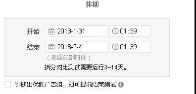 Facebook“平民大V”是怎样炼成的？FB吸粉的三大策略