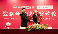 网易考拉签约美国小蜜蜂Burt's Bees，发力供应链抢占市场