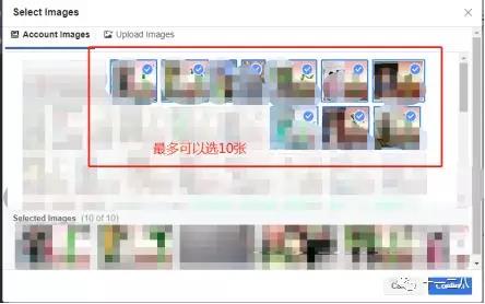 如何用Facebook动态创意功能使一条广告日安装破3K？