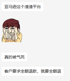 微信图片_20191216185051.png