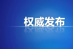 赢商荟精英卖家孵化营（第23期）接受预定啦！