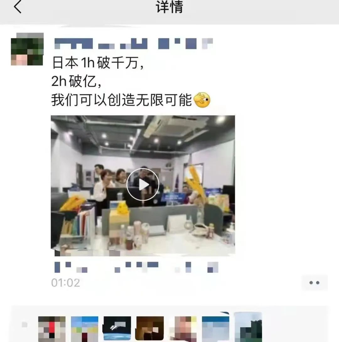 1小时破千万，2小时破亿？亚马逊Prime Day是谁在爆单