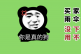 亚马逊页面有新变化，转化率暴跌的标识将出现？
