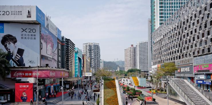 去了一趟华强北，发现了几个选品方向