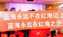 赢商荟精英卖家孵化营（第61期）6月10日开营