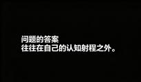 从一个亚马逊卖家失败经验自述中所学到的运营细节