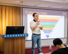 赢商荟亚马逊卖家孵化营（第66期）6月23日开营